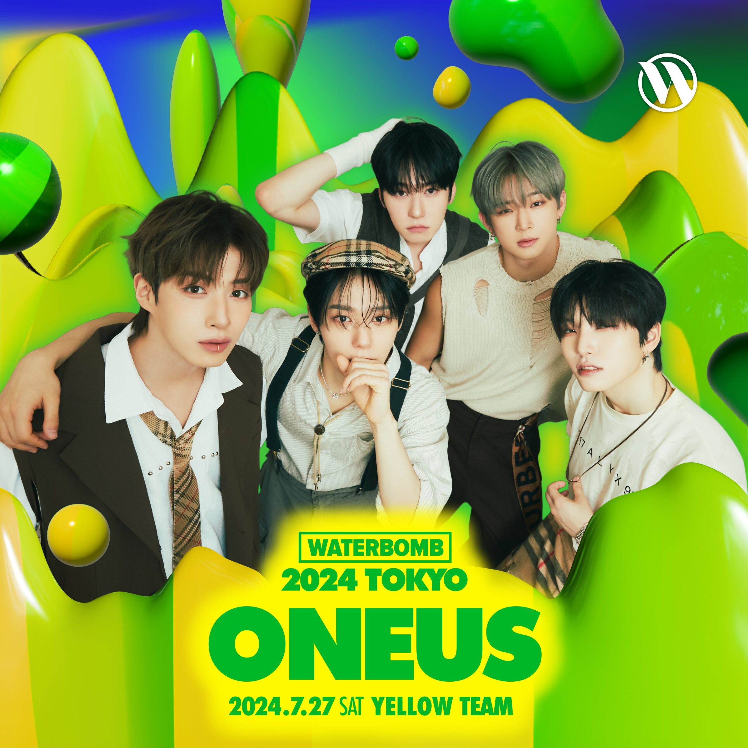 ONEUS