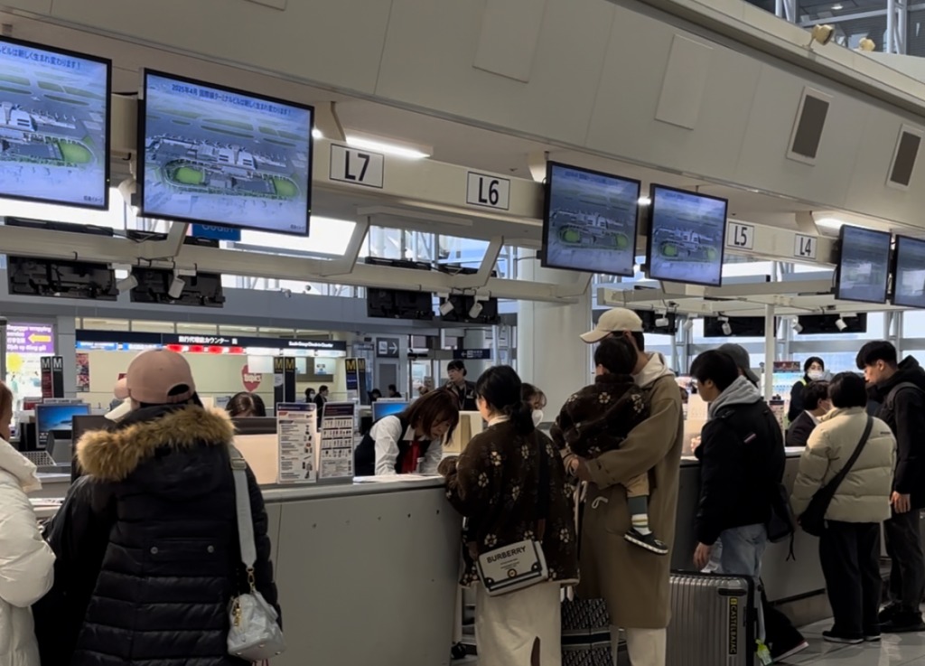 空港のカウンター