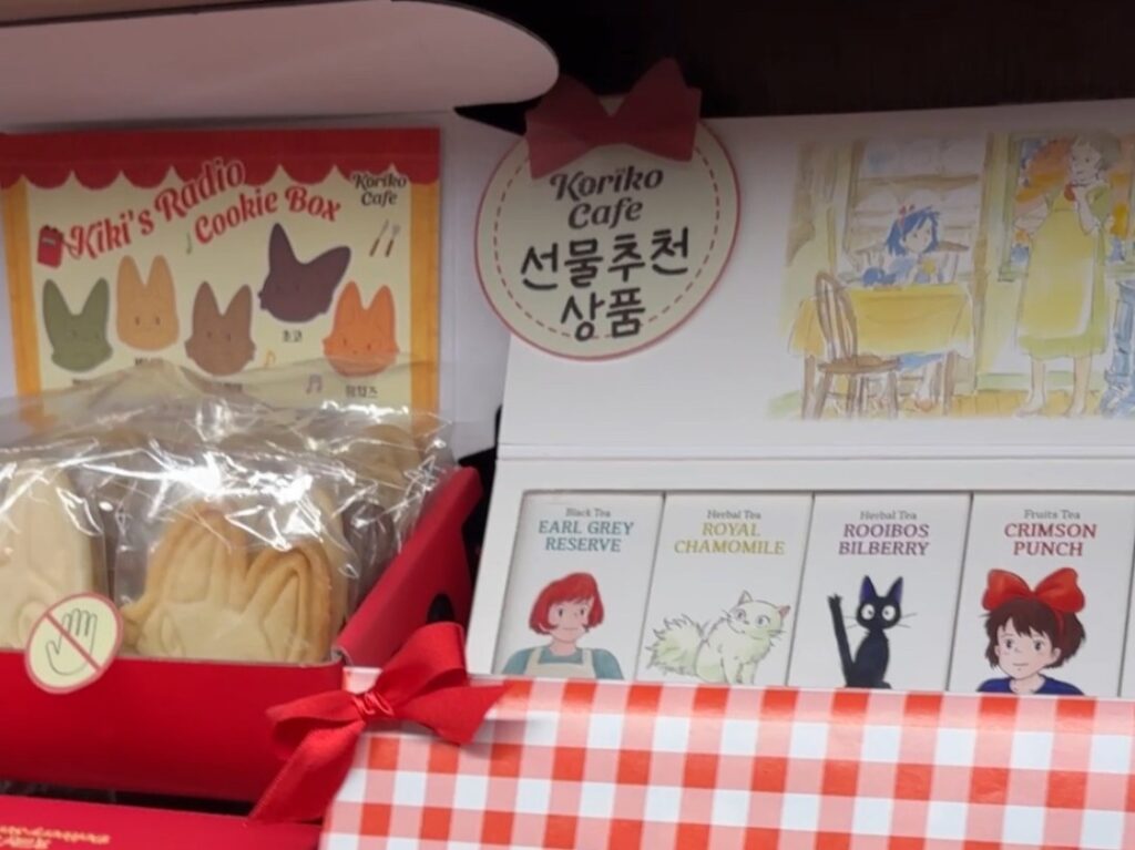 宅急便カフェ「コリコカフェ」の限定品
