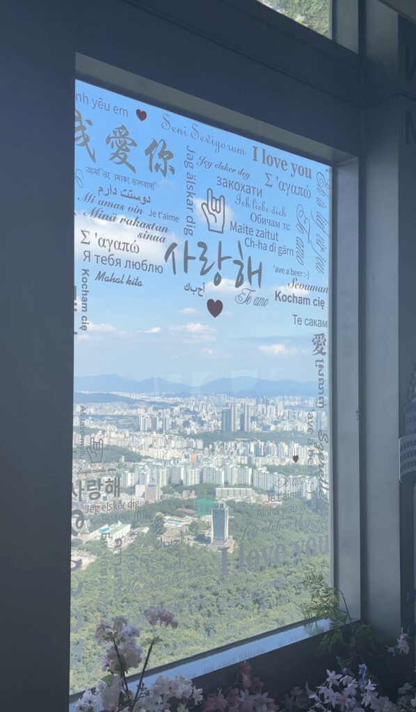 Nソウルタワーからの景色