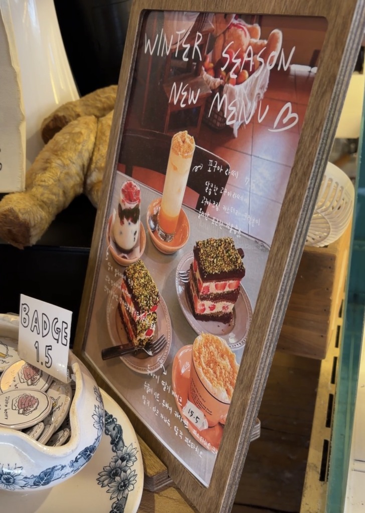 GINGER BEAR PIE SHOPのスイーツ