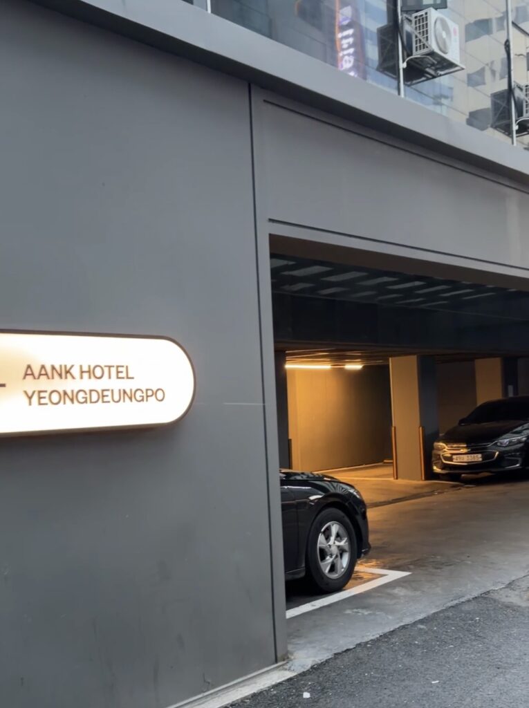 Anook Hotel Yeongdeungpoの外観