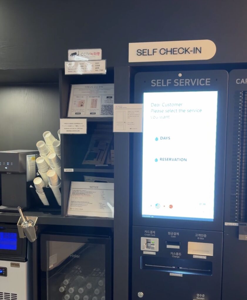 Anook Hotel Yeongdeungpoのキオスク